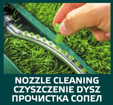 РЕГУЛИРУЕМЫЙ КОЛЕБАТЕЛЬНЫЙ САДОВЫЙ ДОЖДЕВАТЕЛЬ 418м2 13х18м БОЛЬШОЙ