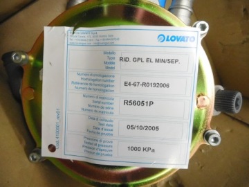 КОМПЛЕКТ LOVATO ЭЛЕКТРОНИК