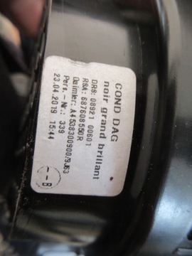 Воздухоотводчик SMART FORTWO FORFOUR A4538603700