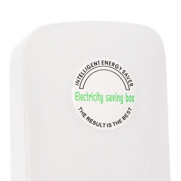 Энергосберегающий ящик