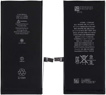 Bateria do Apple iPhone 7 Plus + 2900 mAh ŚWIEŻA