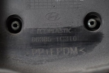 HYUNDAI GETZ 1.1 2005 RHD PŘEDNÍ KRYT CHLADIČŮ MASKA