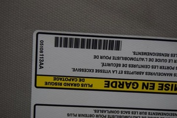 СОЛНЦЕЗАЩИТНЫЙ КОЗЫРЕК ПОДСОЛНЕЧНЫЙ JEEP CHEROKEE KL KMPL