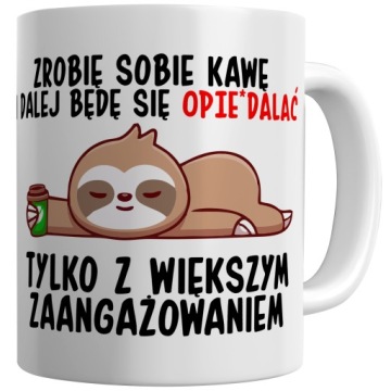 КРУЖКА С ВЕСЕЛЫМ ЛЕНИВОМ ДЛЯ РАБОТЫ ПРИНТОМ