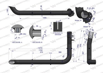 Корпус глушителя New Holland Ford Fiat 82020040 WARYŃSK