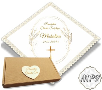 Нарядный крестильный халат для крещения, коробочка с миро, Крещение ЭКО Бохо МП