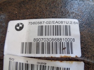 BMW E60 E61 дифференциал, редуктор заднего моста, мост дифференциала