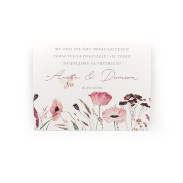 Конверт для скретч-карт 100х80мм 20 шт. ВАРИАНТЫ ПЕРСОНАЛИЗАЦИИ Свадьба СВАДЬБА