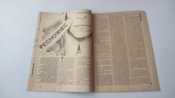 Новый детектив 1