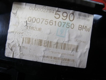 BMW X3 E83 03- ПОЛКА ДЛЯ ПАССАЖИРСКОГО ПАССАЖИРА EU БЕЖЕВЫЙ