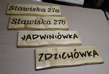 ДОСКА 25х100см адресная деревянная вывеска