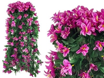Герань Лилейник Пеларгония Surfinie Искусственные цветы для балкона 1 шт.
