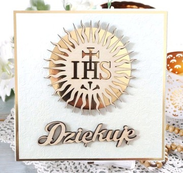 Спасибо КРЕСТНЫМ РОДИТЕЛЯМ, тете и дяде УАЙТ.