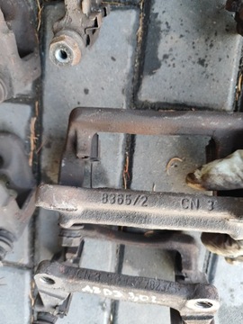 Вилка суппорта Audi A8 D3 задняя левая правая