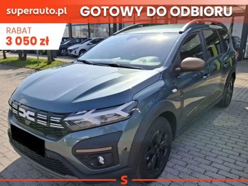 Dacia Jogger Hybrid 140 140KM 2025 Od ręki - Extreme 5-miejsc 1.6 Full Hybrid 140KM / Pakiet Drive