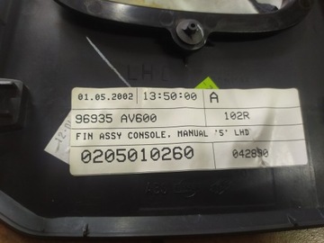 PRIMERA P12 1.8B 02' РАМА РЫЧАГ КРЫШКИ ШЕСТЕРНИ