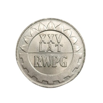 Stara moneta 20 zł XXV 25 lat RWPG 1974 Polska