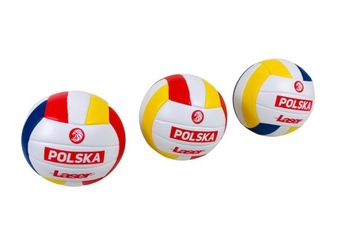 ЛАЗЕРНЫЙ ВОЛЕЙБОЛ 3973