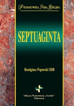 Септуагинта Ремигиуш Поповски