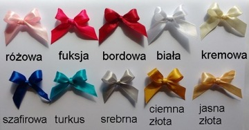 Красивое приглашение на свадьбу