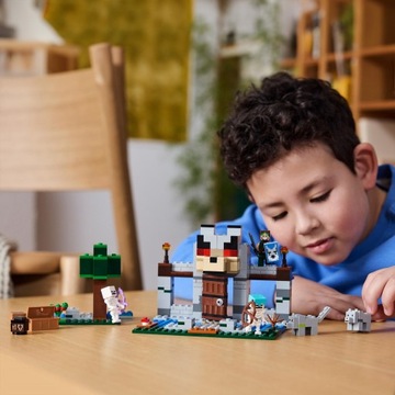 LEGO Minecraft 21261 Волчья крепость в подарок
