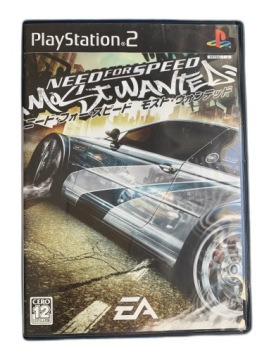 Need For Speed Most Wanted NTSC-J