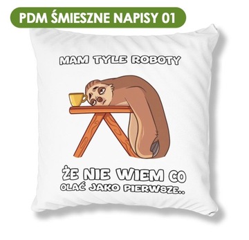 БЕЛАЯ ПОДУШКА PDM WOMEN'S DAY 01 ИДЕАЛЬНЫЙ ПОДАРОК