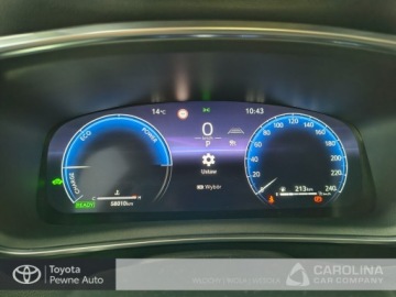 Toyota Corolla XII TS Kombi Facelifting 1.8 Hybrid 140KM 2024 Toyota Corolla 1.8 Hybrid Comfort Seria E21 (2019-, zdjęcie 9