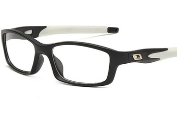 OKULARY KOREKCYJNE sportowe BIAŁE plusy +2.5