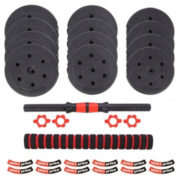 Тренировочный комплект с гантелями и штангой 2в1+ FITNESS Weight HOME GYM