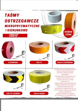 СВЕТООТРАЖАЮЩАЯ САМОКЛЕЯЩАЯСЯ ПРЕДУПРЕЖДАЮЩАЯ ЛЕНТА 5 м белая контурная нашивка