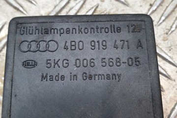 RELÉ VW TRANSPORTER IV FURGON (70XA) 4B0919471A 2.5L DIESEL 65KW 1998