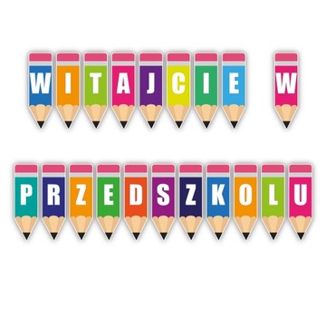 Украшение Добро пожаловать в детские сады - карандаши