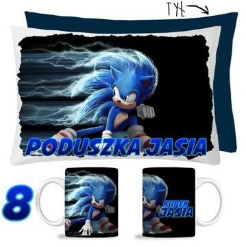 НАБОР КРУЖКА + ЗВУКОВАЯ ПОДУШКА + ИМЕННЫЙ ПОДАРОК