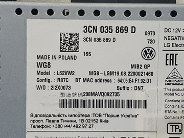 НАВИГАЦИОННОЕ РАДИО 3CN035869D VW T6