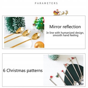 НАБОР МАЛЕНЬКИХ ЛОЖЕК ИЗ РОЖДЕСТВЕНСКОЙ КОЛЛЕКЦИИ