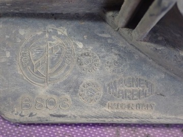 FIAT PUNTO I 93-99 1.1 55KM ВЕНТИЛЯТОР РАДИАТОРА 78519349 2 PIN.