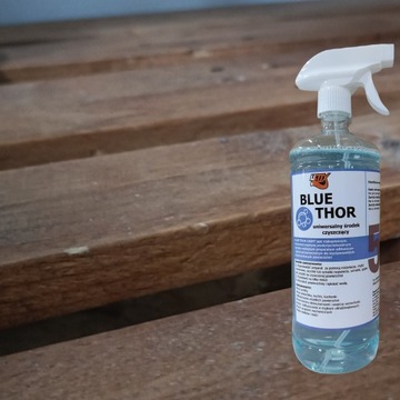 Водный обезжириватель | Сильный | Очень эффективно | Используется на сталелитейных заводах 500мл