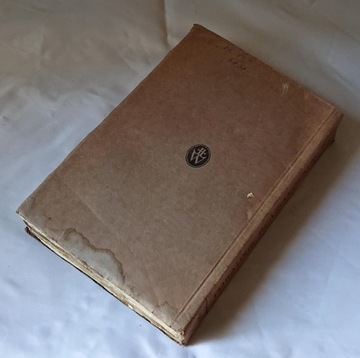 БОТАНИКА ТОМ I. РУКОВОДСТВО ДЛЯ САМОУЧИТЕЛЕЙ. 1926.