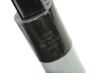 JAGUAR F-TYPE 2014 ČERPADLO OSTŘIKOVAČE OKNO PŘEDNÍ / ČELNÍ