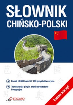 Słownik chińsko-polski Książka EDGARD
