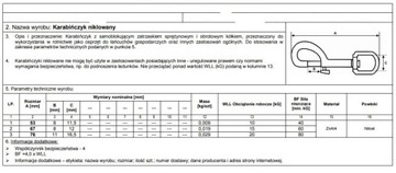 КАРАБИН НИКЕЛИРОВАННЫЙ 76ММ