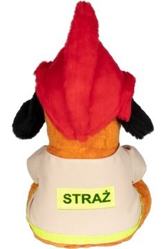 ТАЛИСМАН, МЕДВЕДЬ, СОБАКА, ПОЖАРНЫЙ, ПОЖАРНЫЙ МОСТ САНТЫ