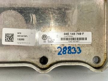 CHLADIČ INTERCOOLER EGR VW GOLF VII PASSAT B8