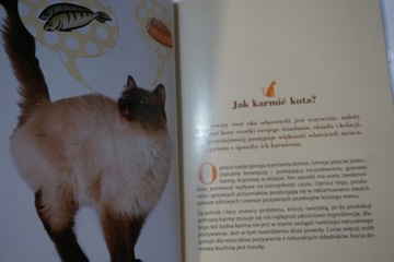 ПИТАНИЕ ДЛЯ ВАШЕЙ КОШКИ