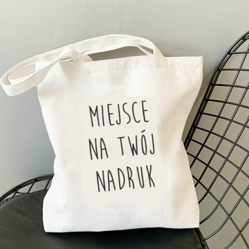 ТКАНЕВАЯ ПОКУПКА С ХЛОПКОВЫМ РАМКОМ ДЛЯ КРАСКИ ЭКРУ 42х38