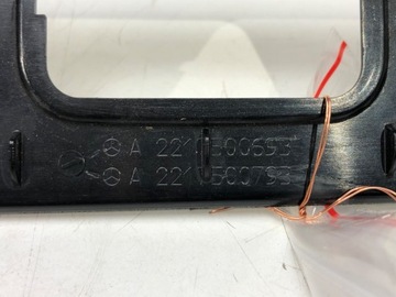 LIŠTA KRYT ZADNÍ MERCEDES W221 SEDAN/LIMUZYNA 05-13 A2217500693