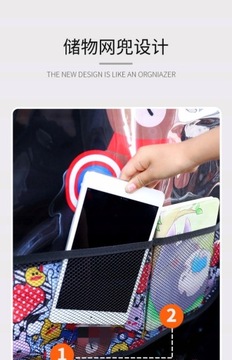 1 шт. защита спинки автомобильного сиденья