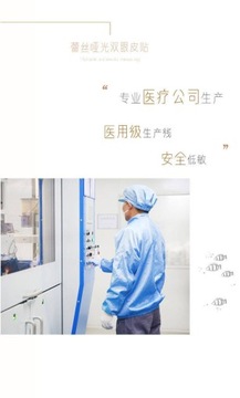 Двойная лента для ресниц, невидимая лента для подтяжки век