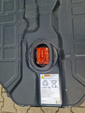 Аккумулятор Mitsubishi Outlander III Pev Аккумулятор 13,8 кВтч 9450A409